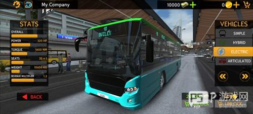 巴士模拟器新手教程4