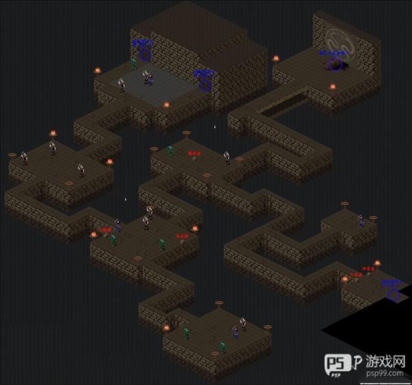 仙剑98柔情版游戏截图12