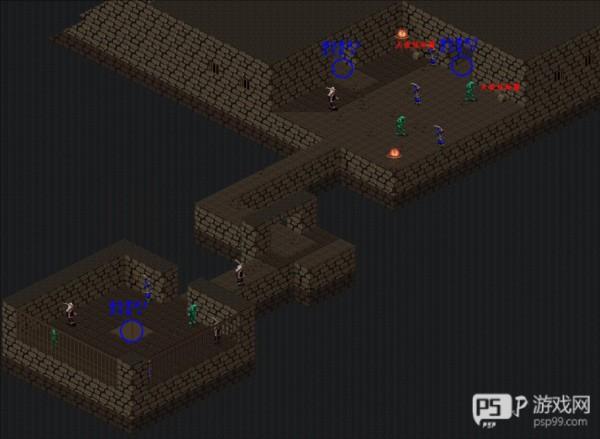 仙剑98柔情版游戏截图14