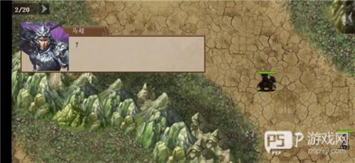 三国戏英杰传无限元宝版剑阁之战攻略2