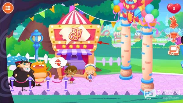 糖糖游乐园游戏截图1