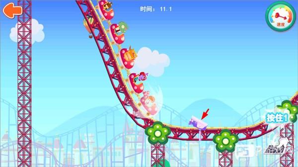糖糖游乐园游戏截图4