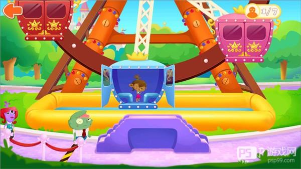 糖糖游乐园游戏截图7