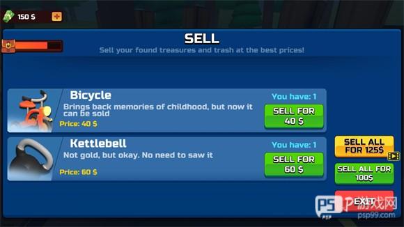 掘地求财无限金币版4