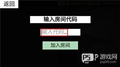 CQB射击衰变计划内购版游戏截图6