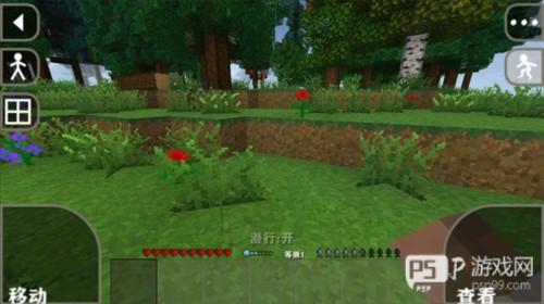 生存战争金属狂潮图片8