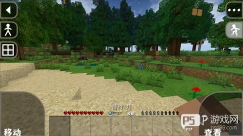 生存战争金属狂潮图片7