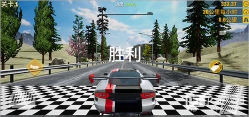 真实公路汽车2无限金币破解版图片7