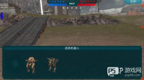 War Robots官方版团战打法2