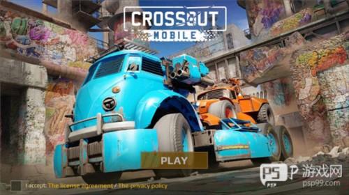 创世战车2023最新版怎么玩图片1