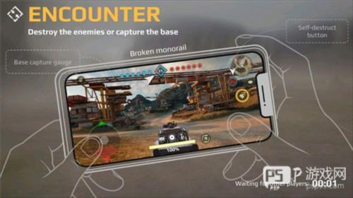 创世战车2023最新版怎么玩图片7