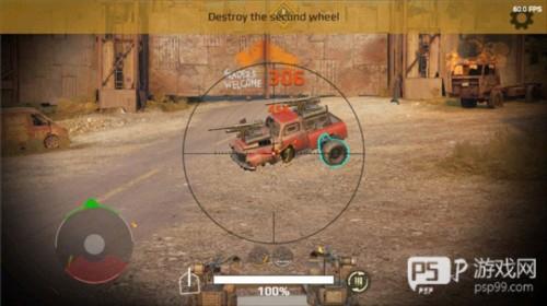 创世战车2023最新版怎么玩图片5