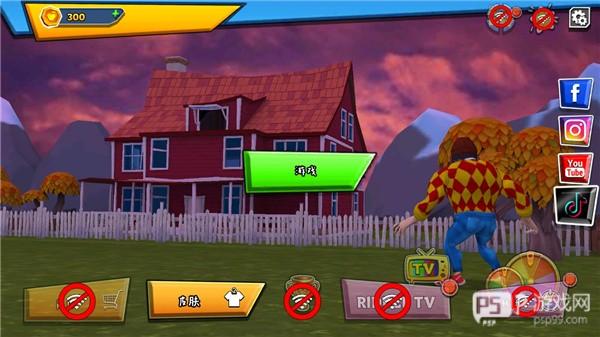 黑暗密语无限金币苹果解锁版截图2