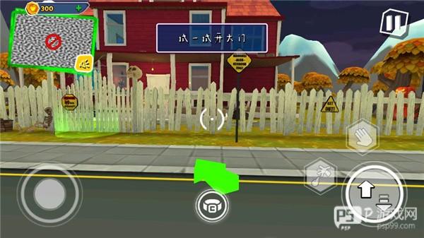 黑暗密语无限金币苹果解锁版截图4