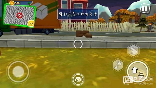 黑暗密语无限金币苹果解锁版截图3