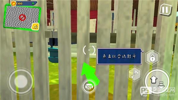 黑暗密语无限金币苹果解锁版截图5