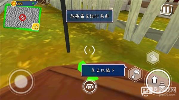 黑暗密语无限金币苹果解锁版截图7