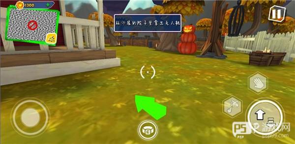 黑暗密语无限金币苹果解锁版截图9