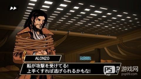 游戏攻略配图10