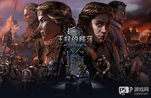 游戏模式介绍配图7