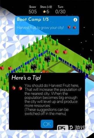 兵种全面解析配图1