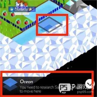 兵种全面解析配图3