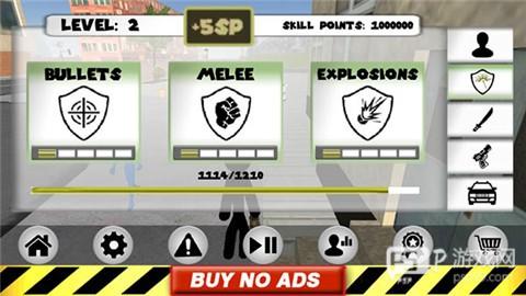 火柴人绳索英雄钢铁侠英雄玩法操作