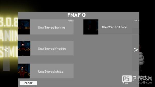 玩具熊全明星模拟手机版4