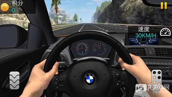 超车小能手游戏截图5