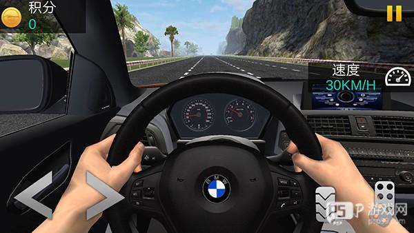 超车小能手游戏截图4