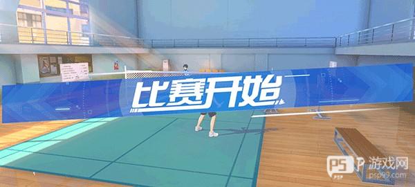 基础操作指南配图1