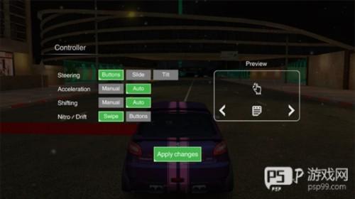 CutOff中文版新手指南2