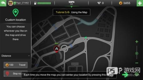 CutOff中文版新手指南4