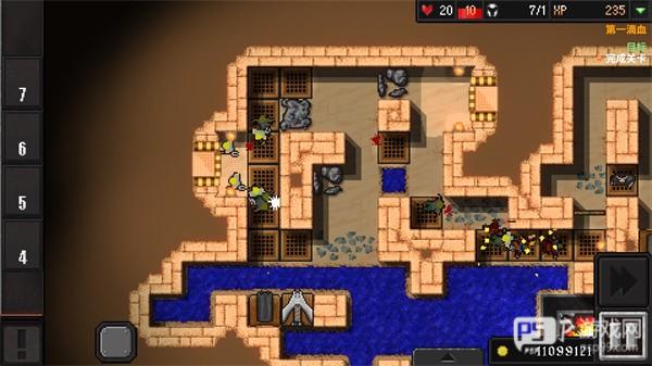 地牢战争2无限金币钻石版截图4