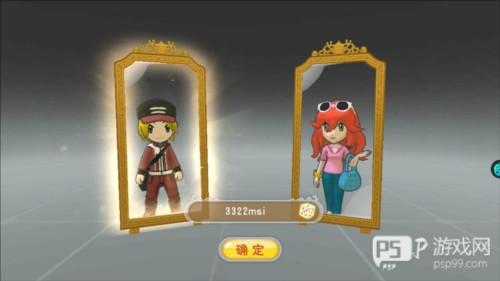 口袋决斗怎么玩1