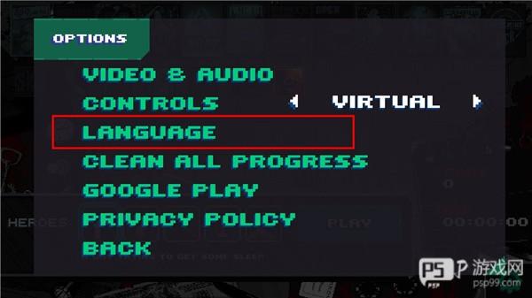 如何设置中文配图2