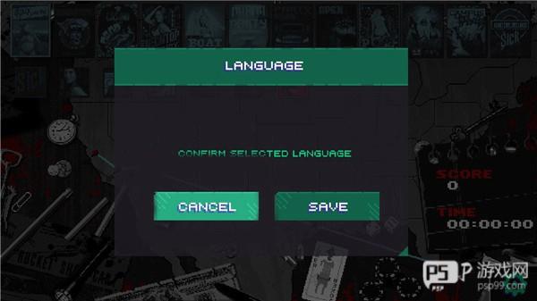 如何设置中文配图4