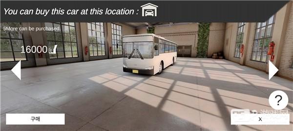 《3D驾驶游戏4.0中文版》截图4