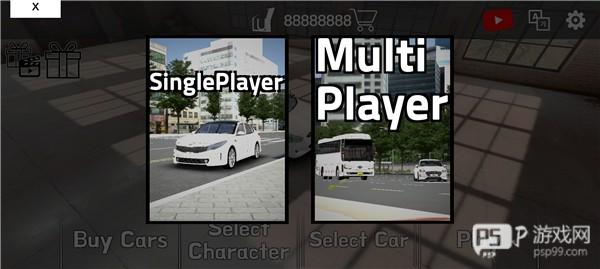 《3D驾驶游戏4.0中文版》截图5