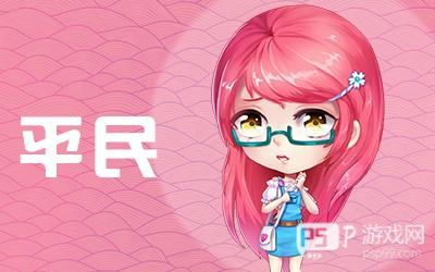 推理学院职业介绍攻略