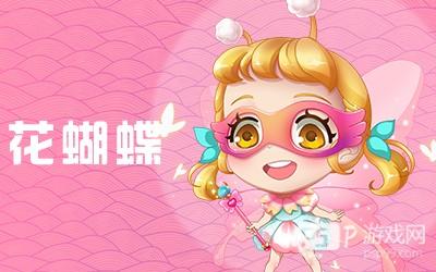 推理学院职业介绍攻略