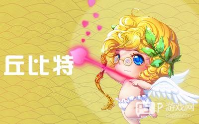 推理学院职业介绍攻略