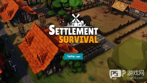 部落幸存者手游5