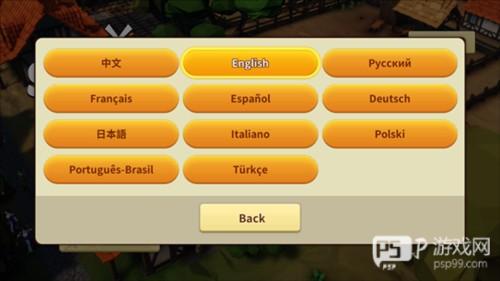 部落幸存者手游7