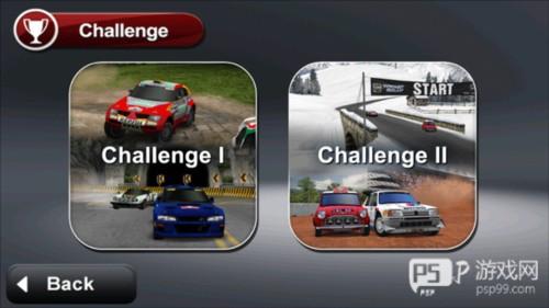 口袋拉力赛游戏截图7