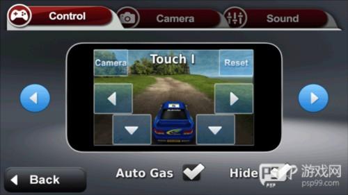 口袋拉力赛游戏截图6