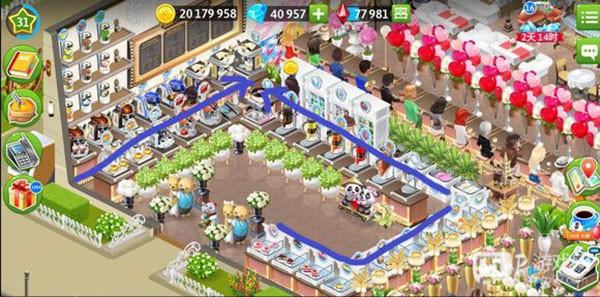 怎么摆放好看配图3