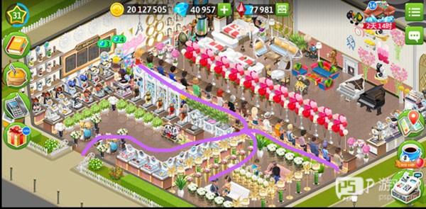 怎么摆放好看配图7