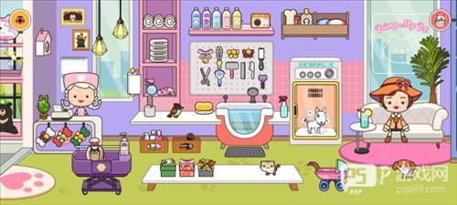 米加小镇宠物店场景介绍4