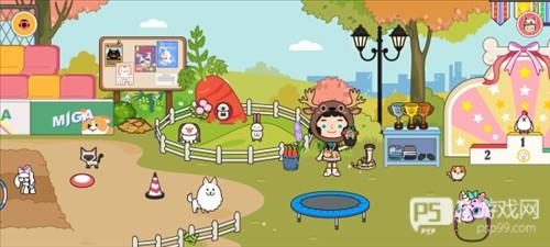 米加小镇宠物店场景介绍2